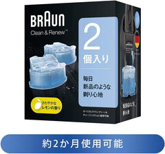 Braun CCR2 CR Alcohol Liquid Cleaner for Electric Shaver