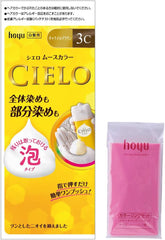 Hoyu Cielo Mousse Color 3C (Caramel Brown) Hair Dye 1.8 oz (50 g) + + 2 Weapons 1.8 oz (50 g) + + 1.8 oz (50 g) + + Free Quasi-drug