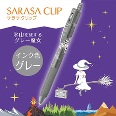 Zebra Gel Ballpoint Pen Sarasa Clip 0.5mm Witch Pattern 5 Color Set JJ15-WI-5C