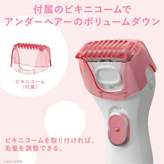 Panasonic ladies shaver Sarache whole body pink tone ES-WL50-P