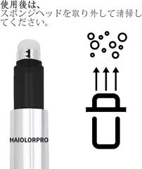 HAIOLORPRO Gray Hair Mascara with Spongehead Applicator, Black Color for Hair Blade, Waterproof Bald Hiding Women Popular, Thin Hair Stash Stick, Partial Dyed Gray Hair Dye Double Head with Small Brush, 18g/0.64oz