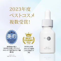 Dr. K ABC-G Repair Serum Retinol, Vitamin A, Aging Care, Hari