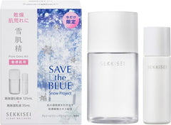 Sekkisei Clear Wellness Sensitive Skin Lotion Kit