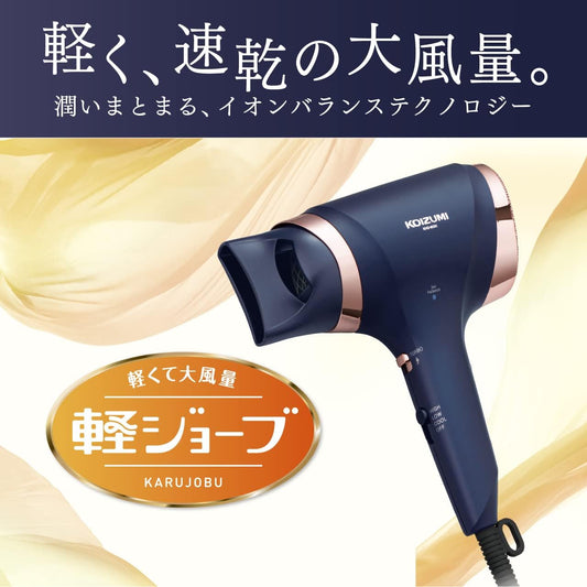 Koizumi KHD-9030/A Hair Dryer, Ion Balance, Light Job, Large Airflow, Lightweight, Quick Drying, Static Suppression, Navy