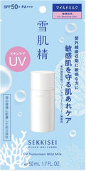 Sekkisei Clear Wellness (For Sensitive Skin) UV Mild Milk 50mL SPF50+/PA+++ Hypoallergenic Moisturizing Stains