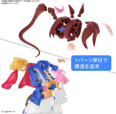 BANDAI SPIRITS Figure-rise Standard, Uma Musume Pretty Derby, Tokai Teio Color Coded Plastic Model