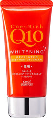 [Japanese Moisturizing] KOSE Coenrich Medicated Whitening Hand Cream Deep Moisture 80g (Quasi-drug) Parallel Import