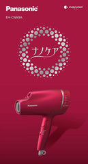 Panasonic Hair Dryer Nano Care Rouge Pink EH-CNA9A-RP