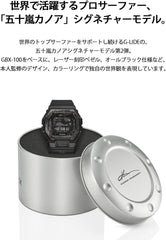 Casio G-LIDE GBX-100KI-1JR Smartphone Link Igarashi Canoa Signature Model Men's Wristwatch, Black, Limited edition model / 50 Arashi Kanoa signature model