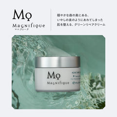 [Japanese Moisturizing] Quasi-drug Magnifique Acne Care Gel Cream Acne, Adult Acne, Pimple Care Men's Women's 50g KOSE magnifique