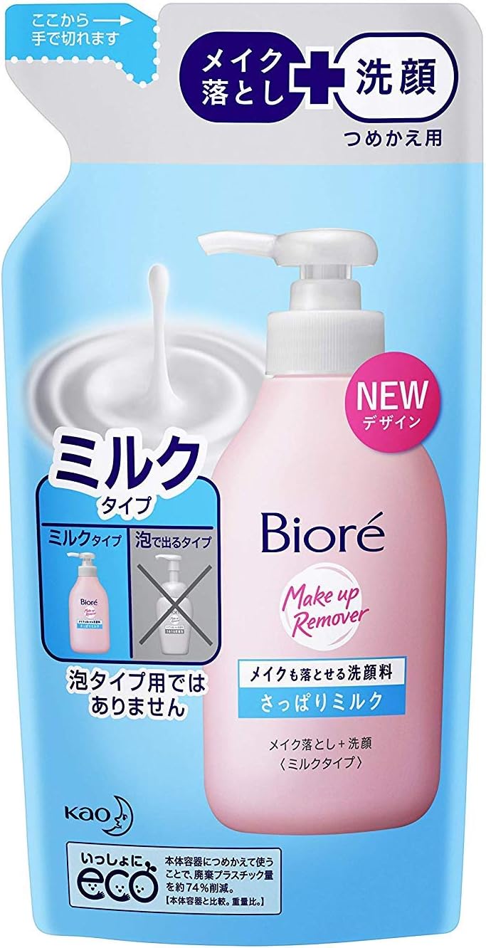 Kao Biore Makeup Cleanser Refill x 2 Sets (1 x 1)