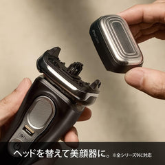 Brown Men's Electric Shaver Series 9 Facial Device Head Model 9480cc-V with Cleaning Machine (Amazon.co.jp Exclusive)