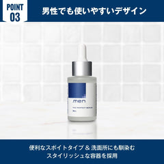 .men Dot Men The Perfect Serum, 1.0 fl oz (30 ml), Men’s Beauty Essence, 50% Galactoomyces Blend, Pores, Moisturizing