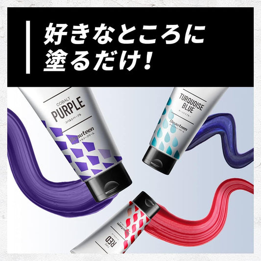 Beauty Point Color Cream Cobalt Purple