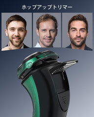 (2023 Innovative Model) Men's Electric Shaver, Shaving, Electric Razor, 3 Blades, Rotating, Shaving, 2 Hours Rapid Charging, IPX7 Waterproof, Wet and Dry Use, USB Rechargeable, LED Time Display, Bath Shaving