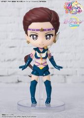 Figuarts Mini Movie Version Sailor Moon Cosmos Sailor Star Maker - Cosmos Edition Approx. 3.5 inches (90 mm), PVC   ABS Pre-painted Action Figure