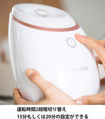 Revlon Facial Beauty Steamer for dry skin care after washing your face or before makeup REVLON RVSP3537J