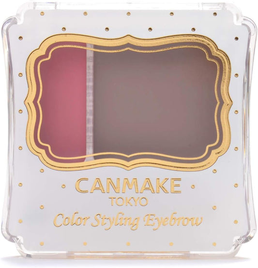 Canmake Color Styling Eyebrow 01 Bordeaux Brown 2.4g