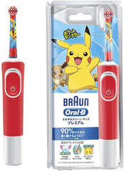 Brown Oral B D1004132KPKM Electric Toothbrush for Kids with Smudge Clean Kids Premium Soft Rotation Mode Red Pokemon Toothbrush