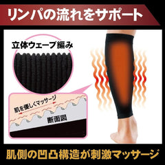 Calf Supporters, Elastic Stockings, Thin, Foot Supporter, Compression Socks, One Size Fits Most, Black