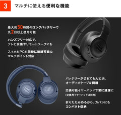 JBL TUNE 760NC Wireless Headphones Active Noise Cancelling Multipoint Connection 40mm Driver Foldable (Blue)