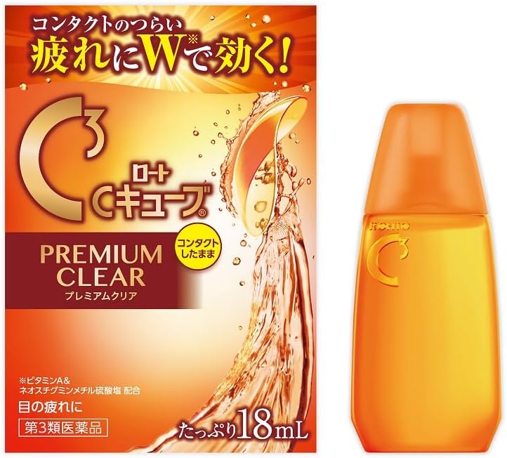 Class 3 drug Rohto C Cube Premium Clear 18mL