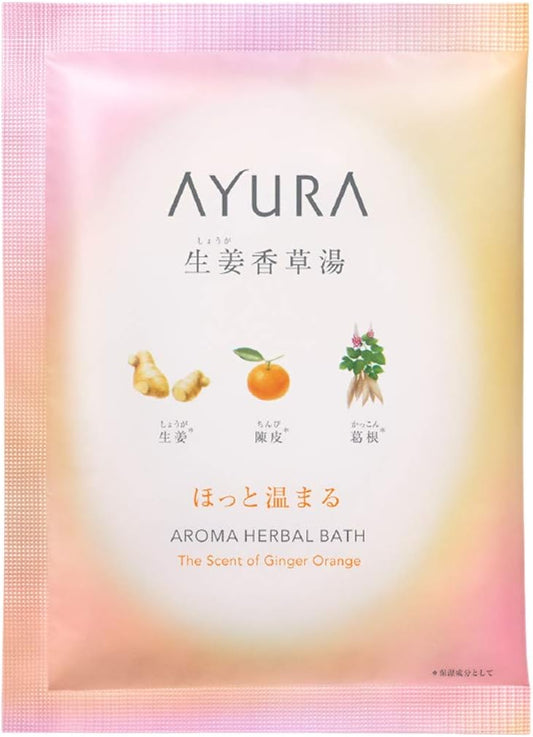 AYURA Ginger Herb Hot Water α, 1.4 oz (40 g) x 1 Packet, Bath Cosmetics, Plant Extracts and Fine Carbonated Acid to Stimulate Skin and Warm Bath Powder