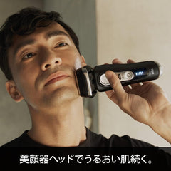 Brown Men's Electric Shaver Series 9 Facial Device Head Model 9480cc-V with Cleaning Machine (Amazon.co.jp Exclusive)