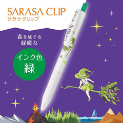 Zebra Gel Ballpoint Pen Sarasa Clip 0.5mm Witch Pattern 5 Color Set JJ15-WI-5C