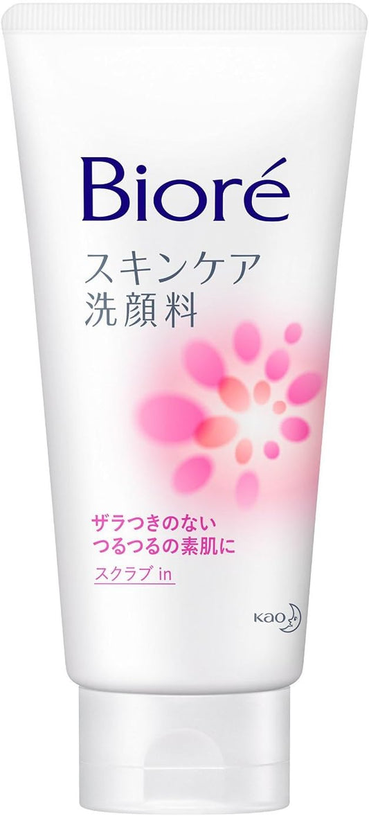 Biore Skin Care Facial Cleanser Scrubs in Set of 2, 4.6 oz (130 g) (2 x 2)