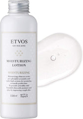 Etovos Moisturizing Lotion, 5.1 fl oz (150 ml), Moisturizing Lotion, For Sensitive Skin, Ceramide, Moist