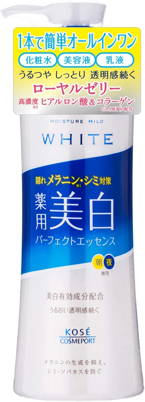 Kose Moisture Mild White, Perfect Essence, All-in-One, Bonus Included, 1 Piece (x 1)