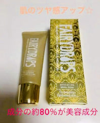 Fairy Drops Wrinkle   Firm Memory Stretch Foundation (White Ochre)