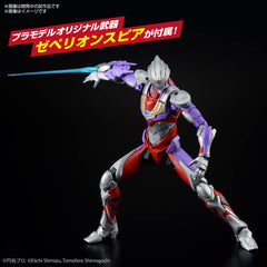 Figure-Rise Standard ULTRAMAN SUIT TIGA ACTION, Color Coded Plastic Model