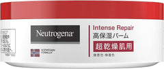 Neutrogena Norwegian Formula Intense Repair Highly Moisturizing Balm for Ultra-Dry Skin Lightly Scented Body Cream Dry