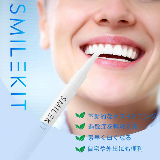 2 Pack Teeth Whitening Gel Teeth Whitening Gel Teeth Whitening Home Teeth Whitening Home Whitening