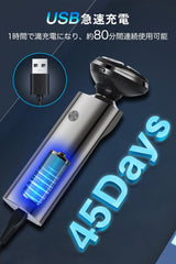 Men's Shaver, Electric Shaver, Popular, Electric Shaver, 54 Blades, Rotate, Washable, Wet and Dry Use, LCD Display Display, USB Rechargeable