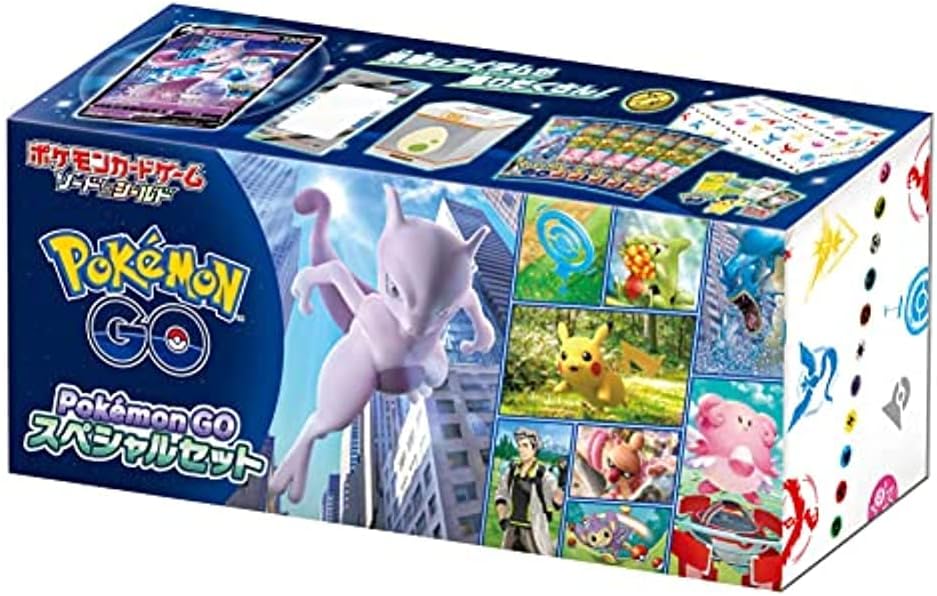 Pokemon Card Game Sword   Shield Pokémon GO Special Set