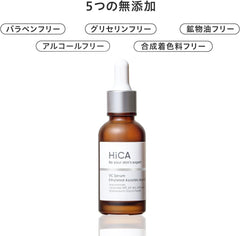 Hika HiCA C Serum, Vitamin C Derivatives, 6%, 0.9 fl oz (28 ml), No Additives, Made in Japan, Fast Type VC Derivative, Sensitive Skin Patch Test