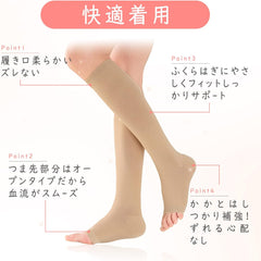 Compression socks for women elastic stockings A