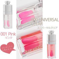 Wrapped Dior Lip Dior Addict Lip Glow Oil Christian Dior Gloss