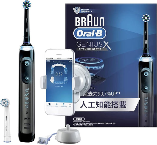 Braun Oral B D7065266CTG Genius X Electric Toothbrush, Titanium Gray