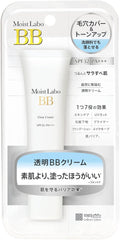 Moist Lab SPF32 PA+++ Clear BB Cream 1.2 oz (30 g)