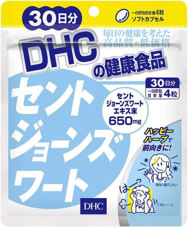 [DHC Sports Supplements] DHC St. John's Wort, , ,