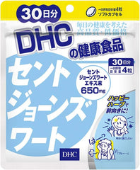 [DHC Sports Supplements] DHC St. John's Wort, , ,