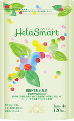 HELASMART FUNCTIONAL DISPLAY FOOD diet 3 trillion lactic acid bacteria BUTYRIC ACID BACTERIUM 750 million BMI LOWERING ASSISTANCE chlorogenic acid intestinal activity 120 oligosaccharide inulin vitamins for 30 days