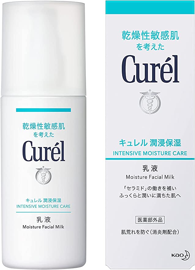 Cur?l Face Lotion, 4.1 fl oz (120 ml)