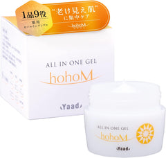 Medicated all-in-one gel hohoM Highly functional all-in-one Skin concerns Skin conditioning Sensitive skin Dry skin Beauty ingredients Quasi-drug 60g