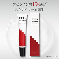 FEG Azelaic Acid 15% Clear Skin Cream A Clear Skin Cream A 0.7 oz (20 g)