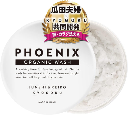 Kyogoku × Urinita Couple Phoenix Organic Wash (For Facial Cleansing/Body)